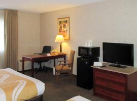 Quality Inn & Suites Albuquerque Downtown University，位于阿尔伯克基的酒店