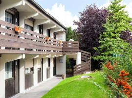 伦斯康福酒店 - 诺耶尔格古尔特 ，位于努瓦耶勒戈多的酒店