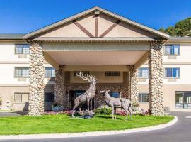 Quality Inn & Suites Vail Valley，位于伊格尔的酒店