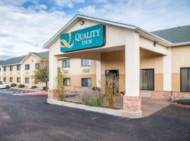 Quality Inn Airport，位于科罗拉多泉机场 - COS附近的酒店