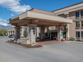 Quality Inn Colorado Springs South，位于科罗拉多斯普林斯的酒店