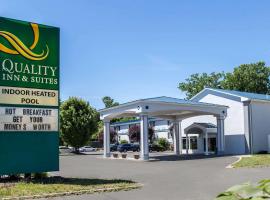 Quality Inn & Suites Danbury near University，位于丹伯里的酒店