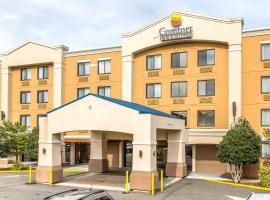 Comfort Inn & Suites Meriden East，位于梅里登的酒店