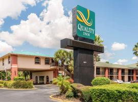Quality Inn & Suites Orlando Airport，位于奥兰多奥兰多国际机场 - MCO附近的酒店