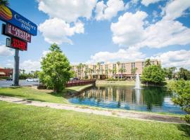 Comfort Inn & Suites Kissimmee by the Parks，位于奥兰多赛里布瑞恩的酒店