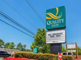 Quality Inn Atlanta Northeast I-85，位于亚特兰大的酒店