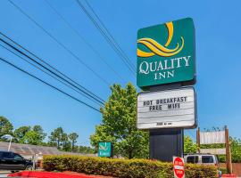 Quality Inn Atlanta Northeast I-85，位于迪卡尔布桃树机场 - PDK附近的酒店