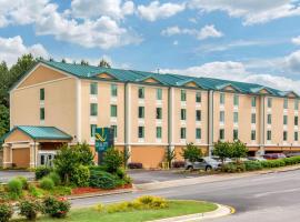 Quality Inn & Suites Union City - Atlanta South，位于联合市的酒店