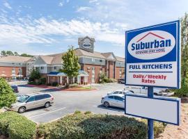 Suburban Studios Kennesaw-Marietta North，位于肯尼索的酒店