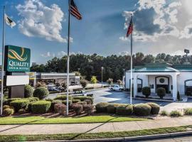 Quality Inn & Suites Stockbridge Atlanta South I-75，位于斯托克布里奇的酒店