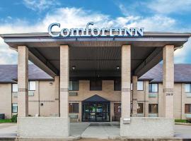 Comfort Inn Marshalltown South，位于马歇尔敦的酒店