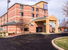 Sleep Inn Tinley Park I-80 near Amphitheatre-Convention Center，位于廷利公园的酒店