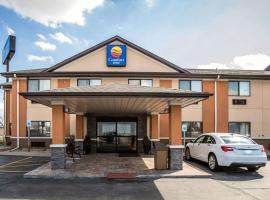 Comfort Inn Morris I-80，位于Morris的酒店