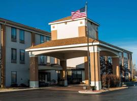 Quality Inn & Suites near St Louis and I-255，位于Cahokia的酒店