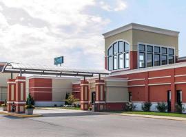 Quality Inn & Suites Mattoon South，位于Mattoon的酒店