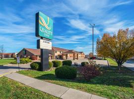 Quality Inn Carbondale University area，位于卡本代尔Williamson County Regional Airport - MWA附近的酒店