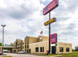 Comfort Suites Effingham Central，位于埃芬汉的酒店