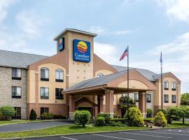 Comfort Inn & Suites Mishawaka-South Bend，位于南本德的酒店