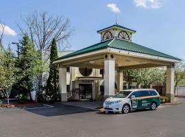 Quality Inn & Suites Lexington，位于列克星敦的酒店