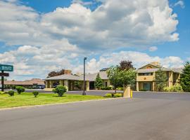 Quality Inn & Suites Frostburg-Cumberland，位于Frostburg的酒店