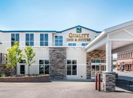 Quality Inn & Suites Houghton Downtown，位于霍顿的酒店