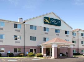 Quality Inn Brooklyn Center，位于布鲁克林中心的酒店