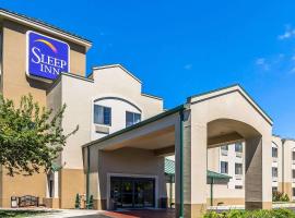 Sleep Inn Springfield South I60 near Medical District，位于斯普林菲尔德的酒店
