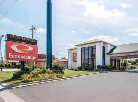 Econo Lodge Springfield I-44，位于斯普林菲尔德的酒店