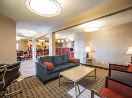 Quality Inn & Suites Boonville - Columbia，位于布恩维尔的酒店