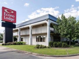 Econo Lodge Grenada，位于格林纳达的酒店