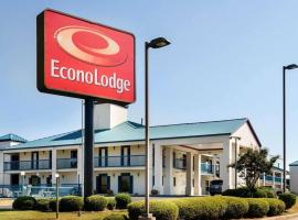 Econo Lodge Canton I-55，位于坎顿的山林小屋