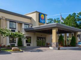 Comfort Inn，位于Tupelo Regional - TUP附近的酒店