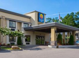Comfort Inn Tupelo
