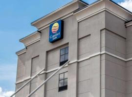 Comfort Inn & Suites Lumberton Central I-95，位于兰伯顿的酒店