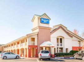Rodeway Inn Mount Laurel Hwy 73，位于劳雷尔山的酒店