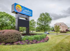 Comfort Inn & Suites Somerset - New Brunswick，位于萨默塞特的酒店