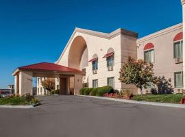 Quality Inn & Suites Farmington，位于法明顿市（四个角落区域）机场 - FMN附近的酒店