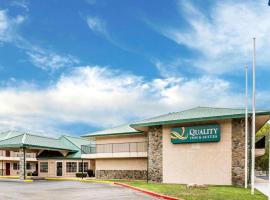 Quality Inn & Suites Minden，位于明登的酒店