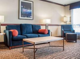 Quality Inn Near Walden Galleria Mall，位于奇克托瓦加的酒店
