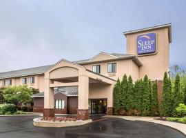 Sleep Inn & Suites Queensbury - Lake George，位于昆斯伯里的酒店