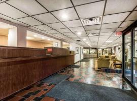 Quality Inn & Suites Binghamton Vestal，位于宾厄姆顿的酒店