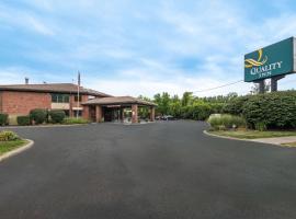 Quality Inn Ithaca - University Area，位于伊萨卡的宾馆