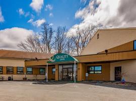 Quality Inn Schenectady - Albany，位于斯克内克塔迪的酒店