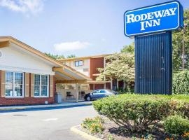 Rodeway Inn Huntington Station - Melville，位于亨廷顿Republic Airport - FRG附近的酒店