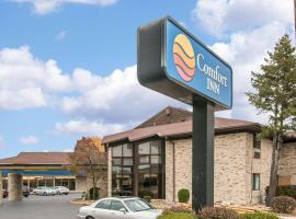 Comfort Inn Maumee - Perrysburg Area，位于莫米托莱多机场 - TOL附近的酒店