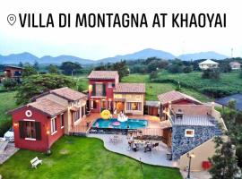 Villa Di Montagna at Khaoyai，位于北冲的酒店