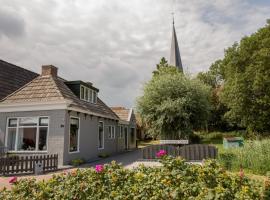 Vakantiehuisje Smoek Holwerd, aan de Waddenzee，位于霍尔沃德的度假短租房