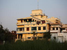 Ansari House，位于菩提伽耶的家庭/亲子酒店
