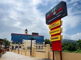 Hotel Malayoram Gateway，位于Tāzhekkod的酒店