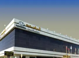 Al Muhaidb Residence Al Takhassusi